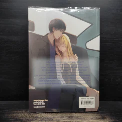 Dangerous Summer ท้ารักอันตรายพิชิตใจนายมาดโหด - PloyPink รูปที่ 2