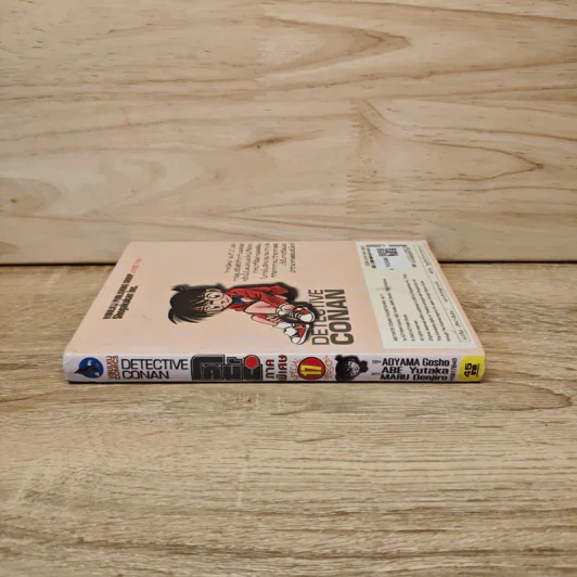 ยอดนักสืบจิ๋วโคนัน ภาคพิเศษ เล่ม 17 รูปที่ 2