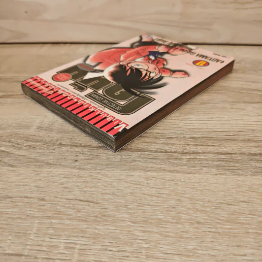 ยอดนักสืบจิ๋วโคนัน ภาคพิเศษ เล่ม 17 รูปที่ 3