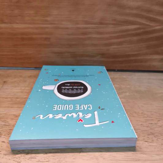 Taiwan Cafe Guide จิบกาแฟ แลไต้หวัน - สารินี เจิน รูปที่ 4