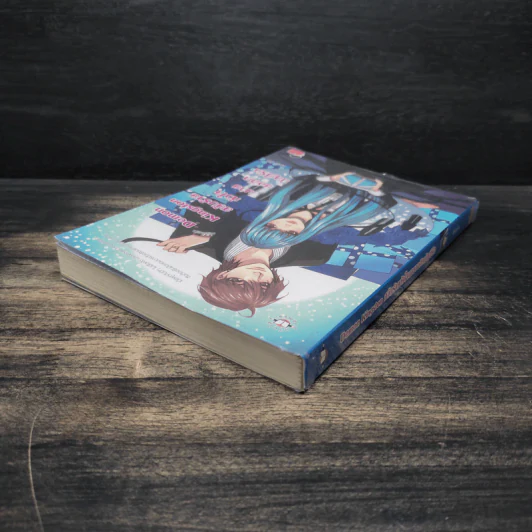 Demon Kingston สลับร้ายหัวใจนายขอคิดบัญชีรัก - Merlin รูปที่ 5