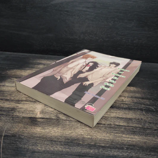 Prince of Yakuza รักเกินพิกัดร้าย! - Hideko_Sunshine รูปที่ 4
