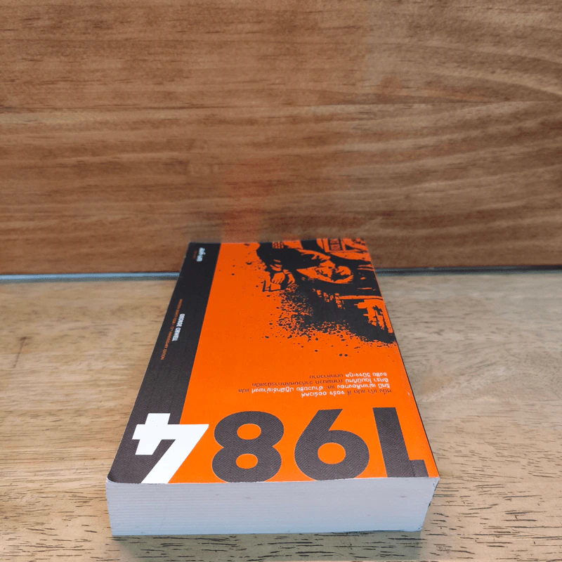 1984 หนึ่ง-เก้า-แปด-สี่ - จอร์จ ออร์เวลล์ รูปที่ 4