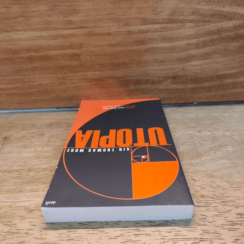Utopia ยูโทเปีย - เซอร์ โธมัส มอร์, สมบัติ จันทรวงศ์ รูปที่ 4