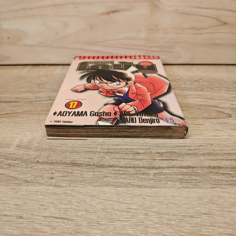 ยอดนักสืบจิ๋วโคนัน ภาคพิเศษ เล่ม 17 รูปที่ 4