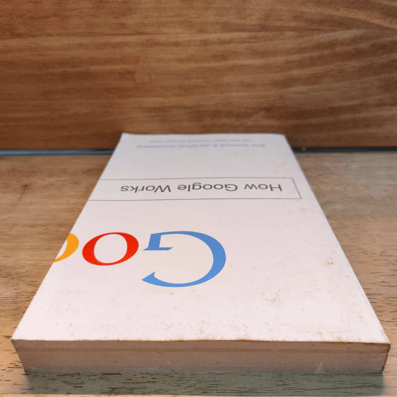 How Google Works - Eric Schmidt & Jonathan Rosenberg รูปที่ 4