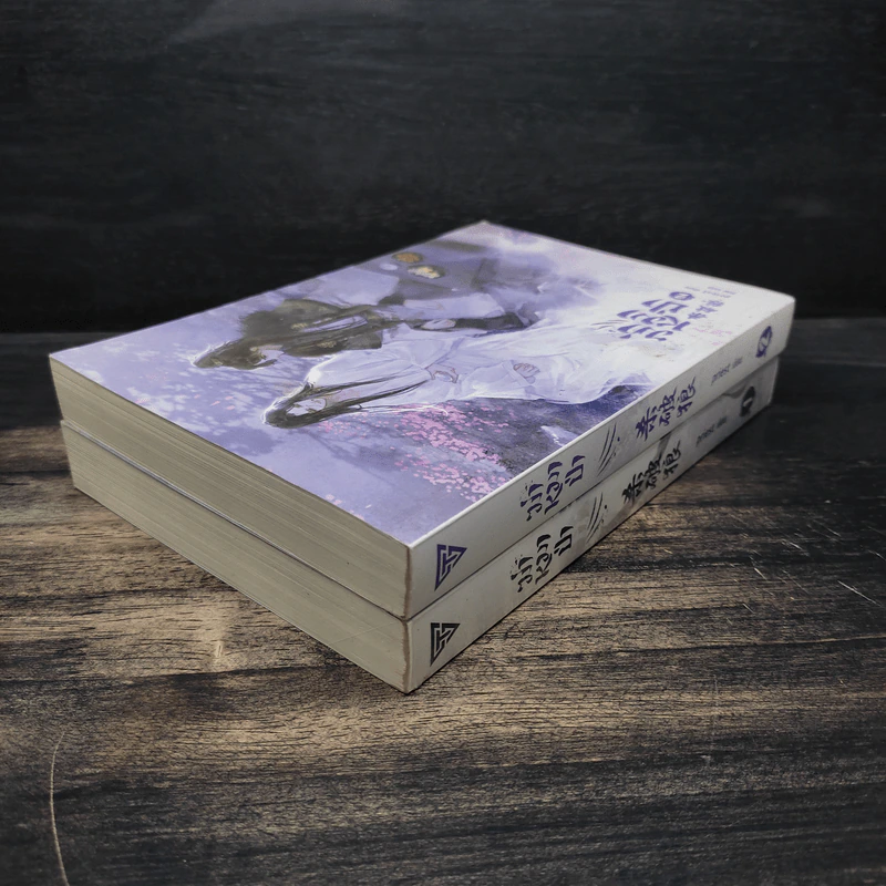 นิยายวาย ฆ่าหมาป่า เล่ม 1-2 - Priest รูปที่ 5