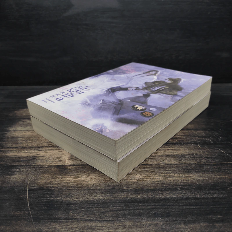 นิยายวาย ฆ่าหมาป่า เล่ม 1-2 - Priest รูปที่ 4