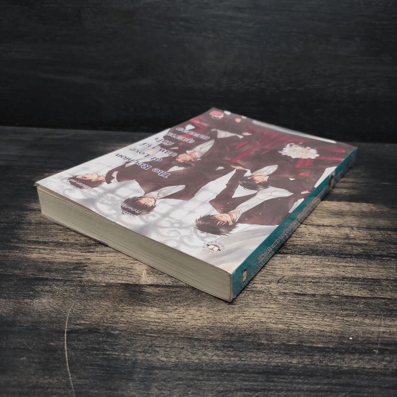 The Reunion of Love บทพิสูจน์หัวใจคุณชายแบดบอย - piano รูปที่ 5