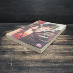 Sorry Sorry อุ๊ยตาย ขออภัยในความร้ายไม่ไหวจะเคลียร์ - หัวสมองตีบตัน รูปที่ 4