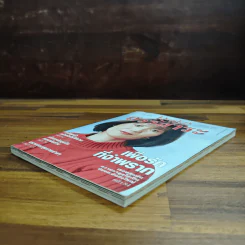 Reader's Digest สรรสาระ เม.ย.2543 รูปที่ 4