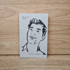 Portrait ธนาธร - วรพจน์ พันธุ์พงศ์ รูปที่ 1