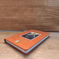 Little Book of Leadership - Jeffrey Gitomer รูปที่ 3