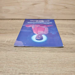 หนังสือพุทธทำนาย - ปู่ฤษีมณีรัตน์ (สมเด็จรุ่ง) รูปที่ 4