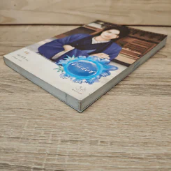 เจ้าแห่งชา - จั้นชิง รูปที่ 3