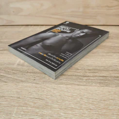 ก่อร่างสร้างกาย Body Shaping - ก๊อต จิรายุ ตันตระกูล รูปที่ 3