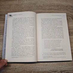 Augmented: Life in the Smart Lane - Brett King รูปที่ 7