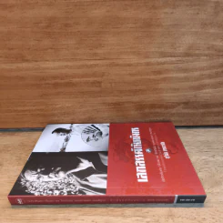 เสกสรรค์กับมังกร - สุวินัย ภรณวลัย รูปที่ 2