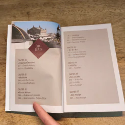 Bon En Voyage แรดรอบโลก - บองเต่า รูปที่ 7