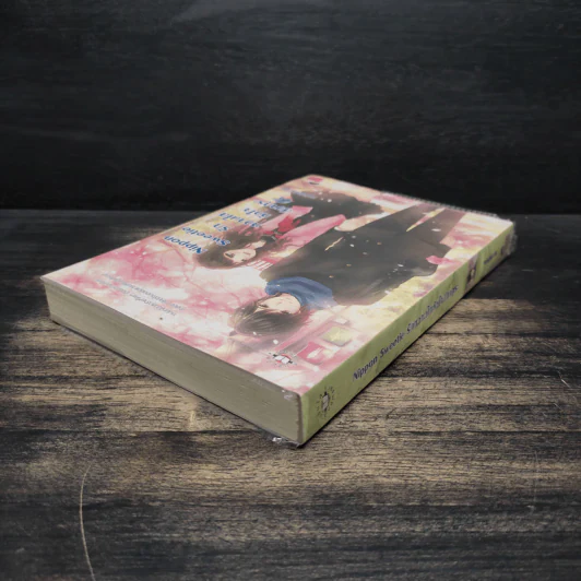 Nippon Sweetie รักหวานใสหัวใจสีซากุระ - เจ้าหญิงผู้เลอโฉม รูปที่ 5
