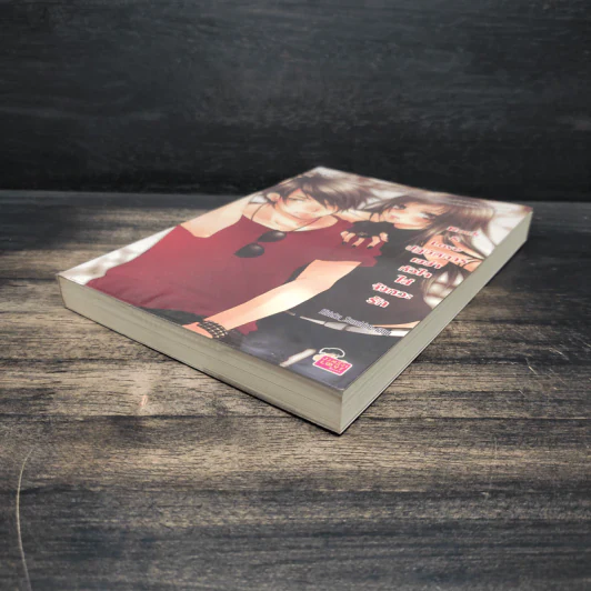 Rock&Love ปฏิบัติการเขย่าหัวใจใส่จังหวะรัก - Hideko_Sunshine รูปที่ 4