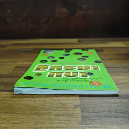 เกมเศรษฐีคำถามเงินล้าน เล่ม 3 - วิทย์ บัณฑิตกุล รูปที่ 5
