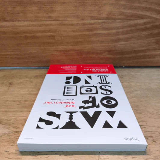 "มอง" ไม่ได้แปลว่า "เห็น" Ways of Seeing - จอห์น เบอร์เกอร์ (John Berger) รูปที่ 4