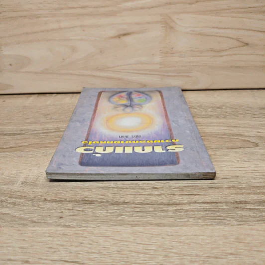 รากแก้ว ความงอกงามแห่งใจ - อมรา มลิลา รูปที่ 4