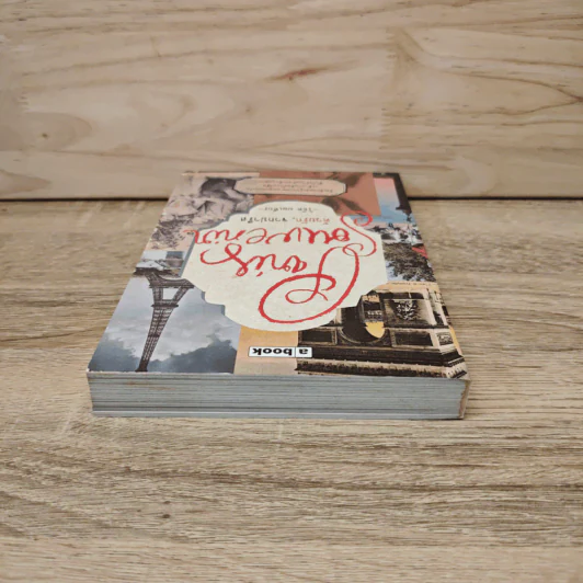 Paris Souvenir ด้วยรัก, จากปารีส - โอ๊ต มณเฑียร รูปที่ 4