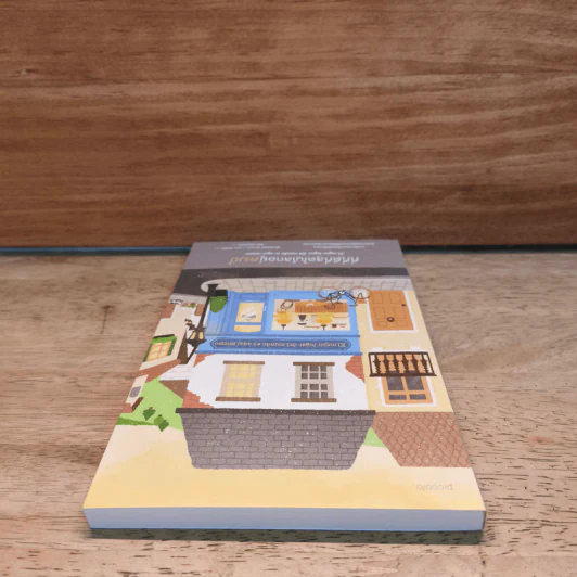 ที่ที่ดีที่สุดในโลกอยู่ตรงนี้ - ฟรานเซสค์ มิราเยส, กาเร ซันโตส รูปที่ 4