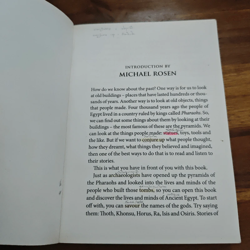 Tales of Ancient Egypt - Michael Rosen รูปที่ 7
