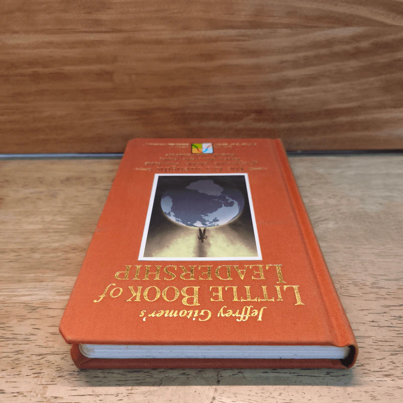Little Book of Leadership - Jeffrey Gitomer รูปที่ 4