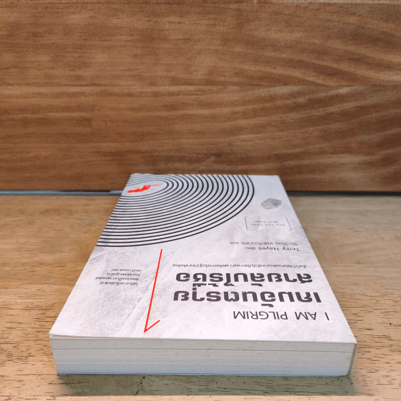 I AM PILGRIM เกมอันตราย สายลับไร้ชื่อ เล่ม 1 - Terry Hayes, วีระวัฒน์ เตชะกิจจากร รูปที่ 4