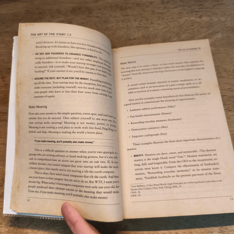 The Art of the Start 2.0 - Guy Kawasaki รูปที่ 8