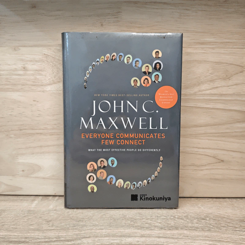Everyone Communicates Few Connect - John C. Maxwell รูปที่ 1