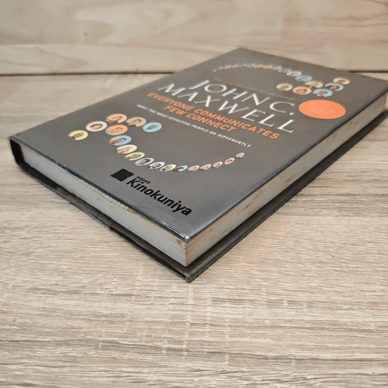 Everyone Communicates Few Connect - John C. Maxwell รูปที่ 3
