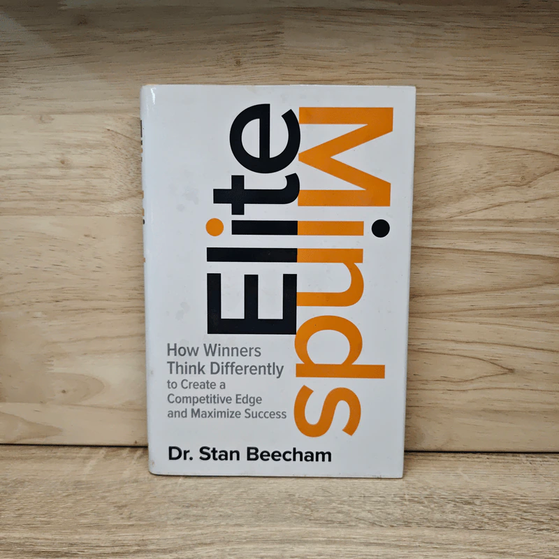 Elite Minds - Dr. Stan Beecham รูปที่ 1