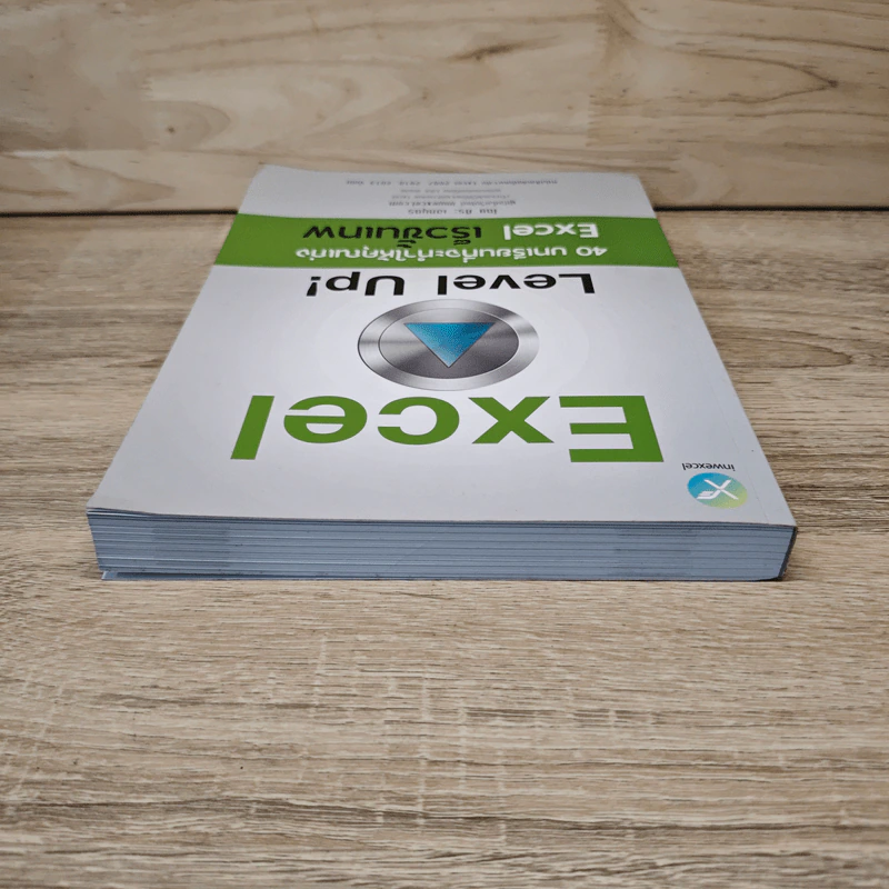 Excel Level Up! 40 บทเรียนที่จะทำให้คุณเก่ง Excel เร็วขั้นเทพ - ศิระ เอกบุตร รูปที่ 4