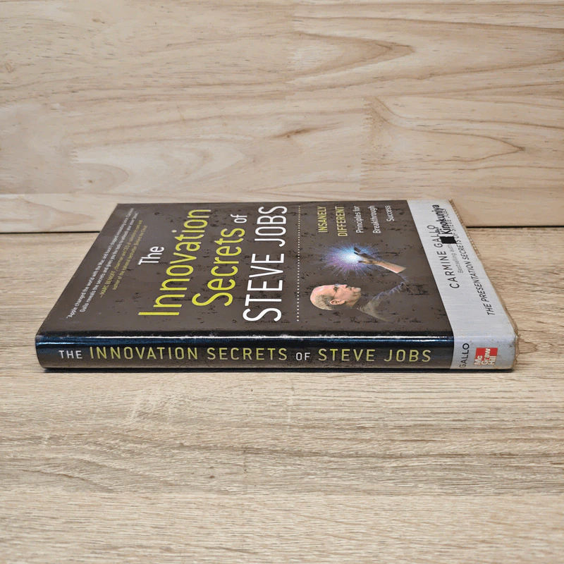 The Innovation Secrets of Steve Jobs รูปที่ 2
