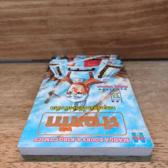 สามก๊ก เล่ม 31 รูปที่ 5