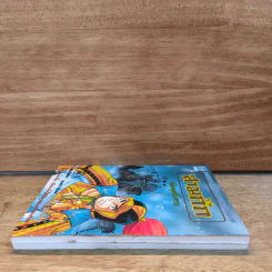 สามก๊ก เล่ม 51 รูปที่ 4