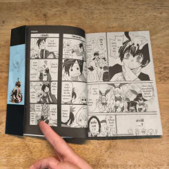Onex3 โฮ่ง โฮ่ง โฮ่ง เล่ม 2 - Yukiriko รูปที่ 9