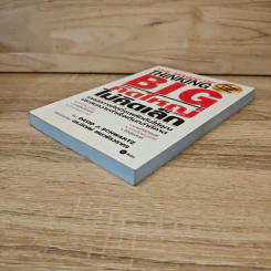 The Magic of Thinking BIG คิดใหญ่ไม่คิดเล็ก - David J. Schwartz รูปที่ 3