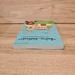 ซื้อบ้านให้ฝรั่งเช่า (ถ้า) รู้อย่างนี้ลงทุนนานแล้ว รูปที่ 4