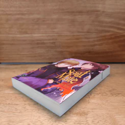 Soulmate ภาค จิ้งจอกจันทรา เล่ม 2 - Wr@iTh รูปที่ 3