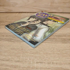 นิยายวาย Gay Diary 3 : เสน่ห์รักเพื่อนสนิท - มากิจัง รูปที่ 3