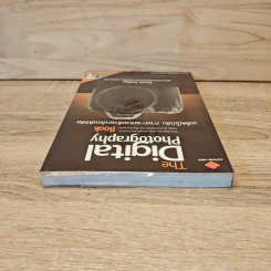 The Digital Photography Book Vol.1 - Scott Kelby รูปที่ 4