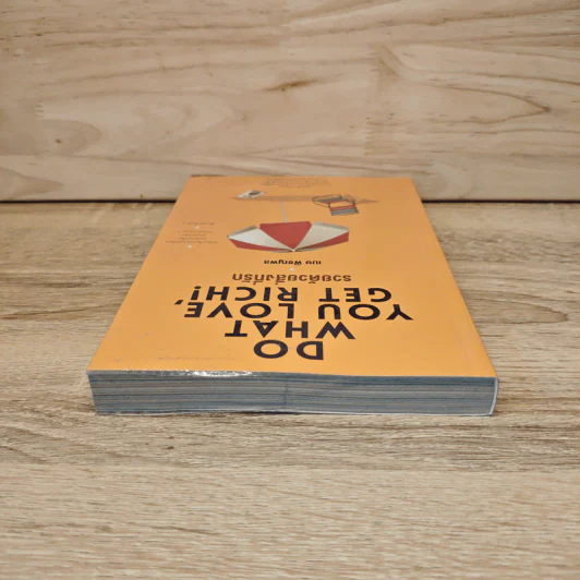 รวยด้วยสิ่งที่รัก Do What You Love, Get Rich - เมษ พิชญพล รูปที่ 4