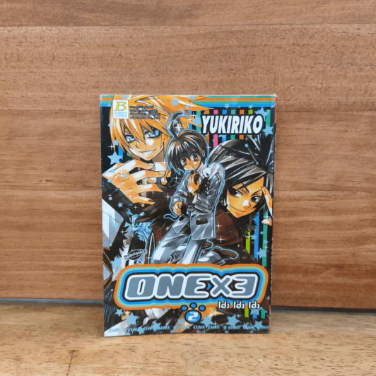 Onex3 โฮ่ง โฮ่ง โฮ่ง เล่ม 2 - Yukiriko รูปที่ 1