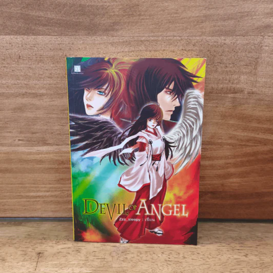 Devil or Angel - Zzz_sleepy รูปที่ 1